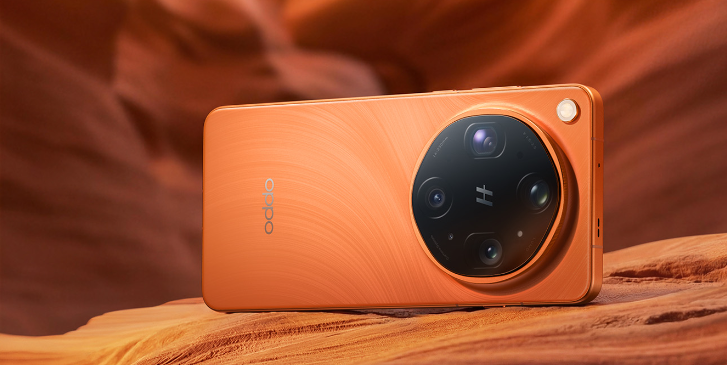OPPO Find X9 Ultra