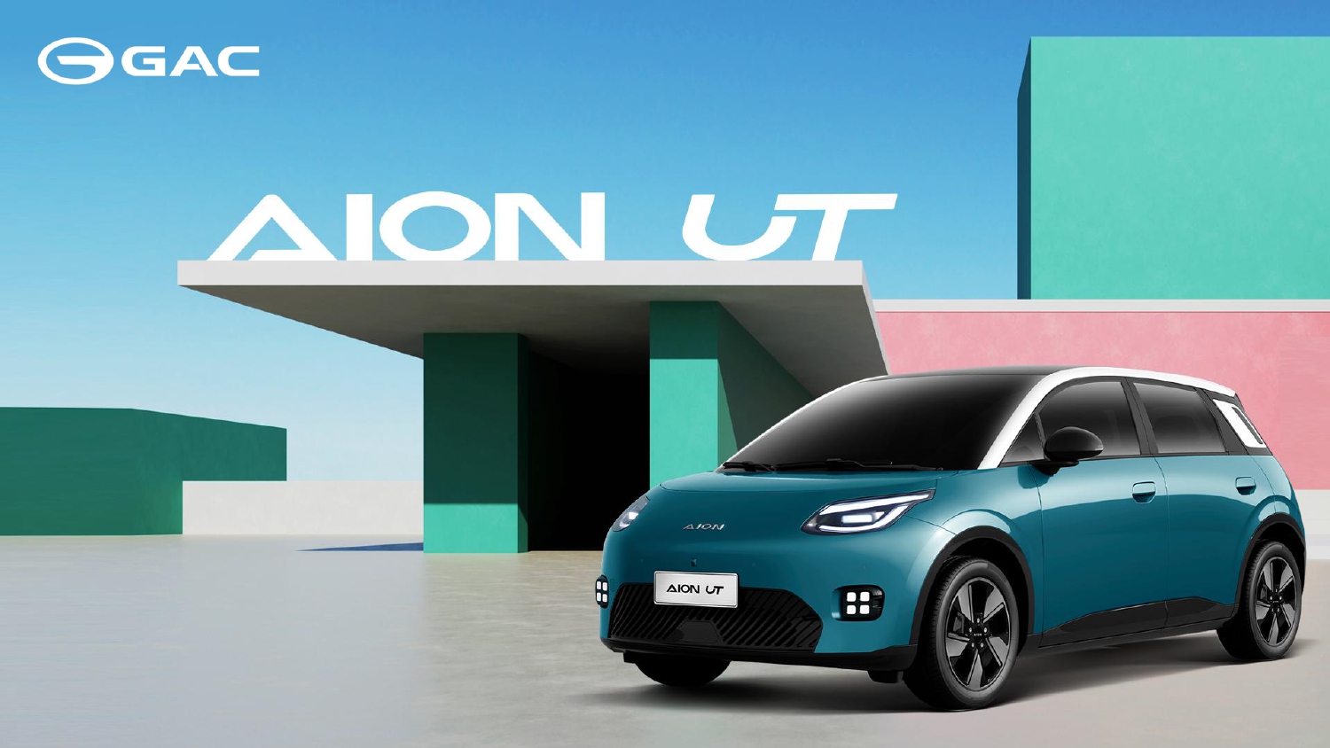 GAC Aion UT EV